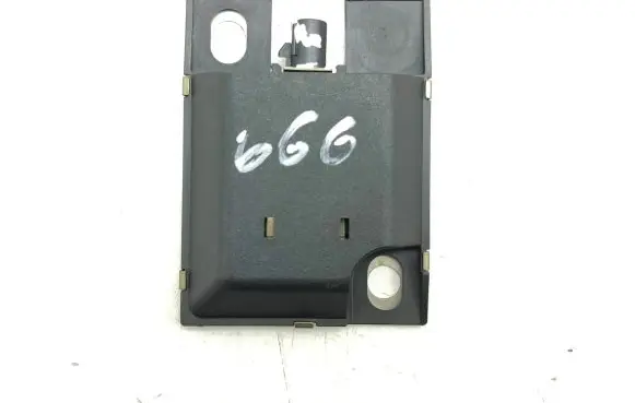 Antenna control unit