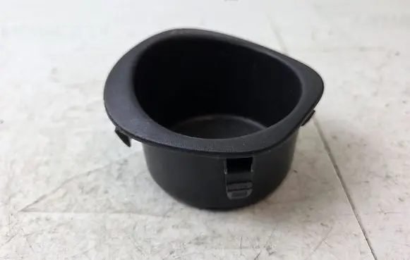 Cup holder
