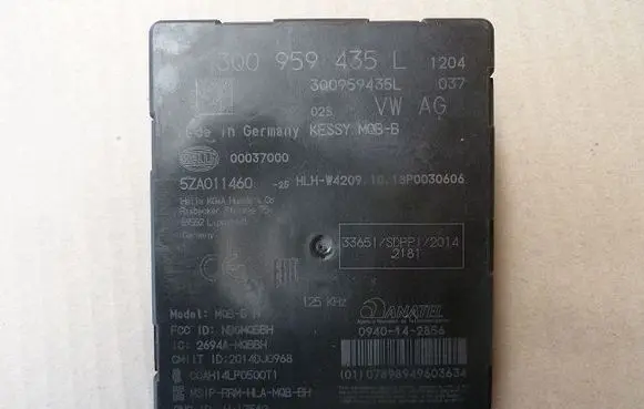 Audi A6 etron 85E Central body control module 3Q0959435L-T