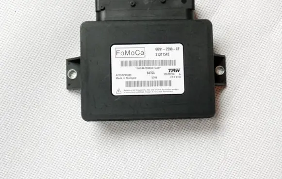 Volvo V60 Hand brake control module 31341542