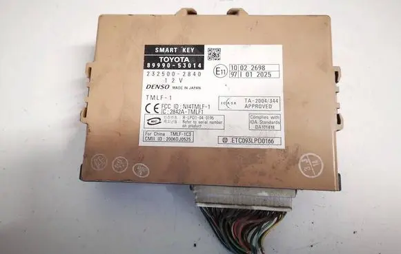 Other control units/modules