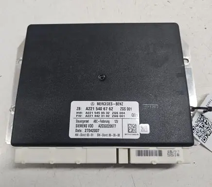 Mercedes-Benz S W221 Suspension control unit/module A0025407645