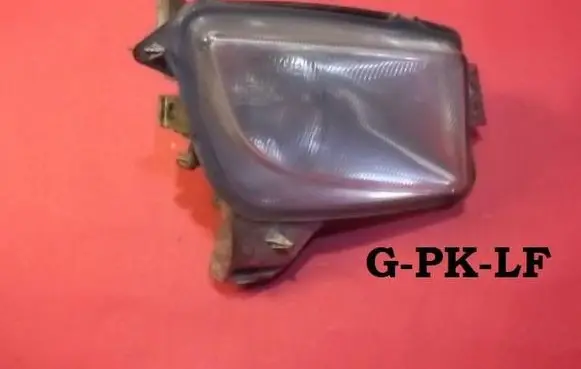Citroen Xsara Front fog light 1851002000 6204R4