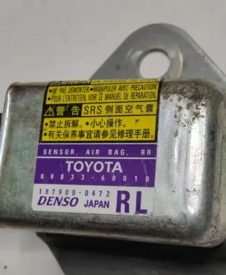 Toyota Land Cruiser (J120) Airbag deployment crash/impact sensor 8983360010 1879000472