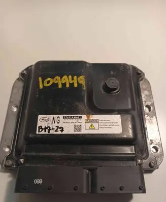 Subaru Outback Engine control unit/module 22611AW601 2757003392