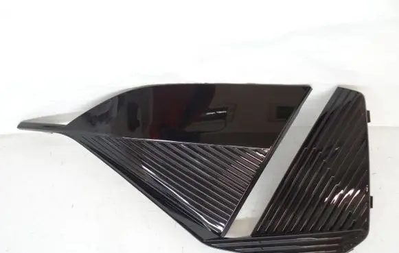 Peugeot 408 P54 Front fog light trim/grill 9855172780