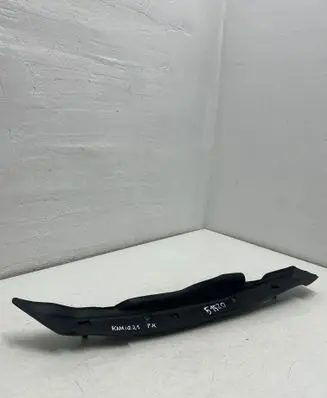 Skoda Kamiq Fender end trim 654821111C