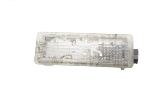 Land Rover Discovery 4 - LR4 Front seat light XDC000071