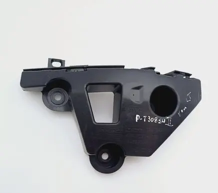 Peugeot 308 SW Rear bumper mounting bracket 9800920280