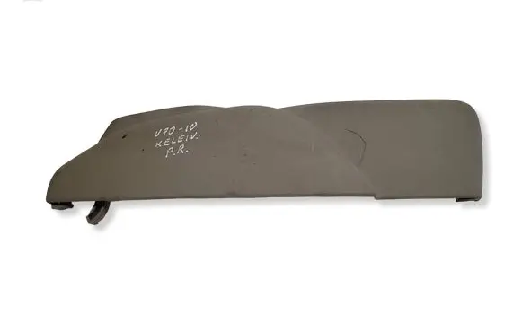 Volvo V70 Seat trim 39892969 39892970 39892971