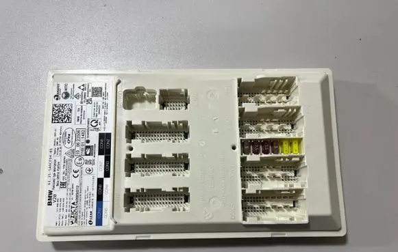 BMW X7 G07 Central body control module 5A9CF94 5B8E989