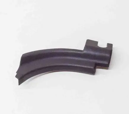 Dodge Stealth Front sill trim cover MB692252