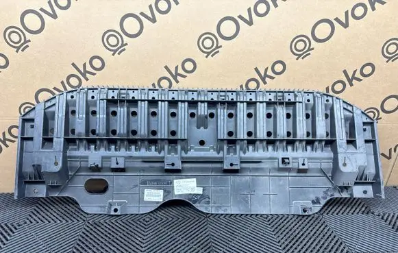 Toyota Avensis T270 Front bumper skid plate/under tray 5261805010