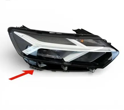 Dacia Sandero III Headlight/headlamp 260107978R