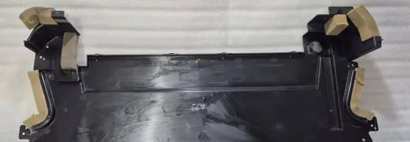 Jaguar F-Type Engine splash shield/under tray