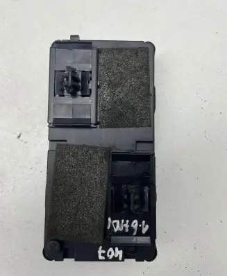 Peugeot 407 Other control units/modules 9655140080 S120231100E