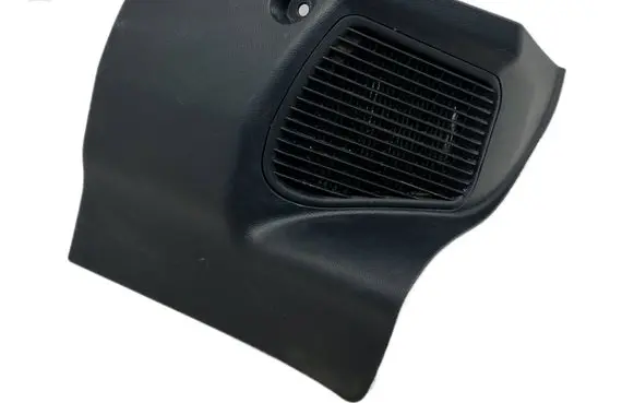 Toyota Yaris XP210 Rear seat rail trim cover 76974K0020