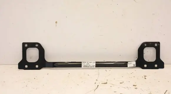 BMW X7 G07 Other body part 7482230MWGK2805 7482230