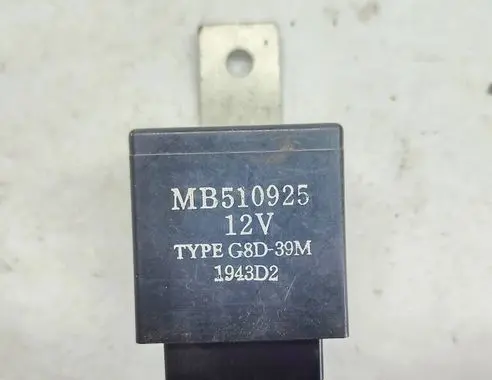 Other relay