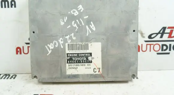 Toyota Avensis T250 Engine control unit/module 8966105C71