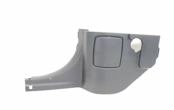 Jaguar XE Front sill trim cover GX7302349A