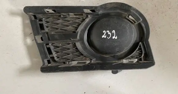 Volkswagen Tiguan Front fog light trim/grill 5N0853666