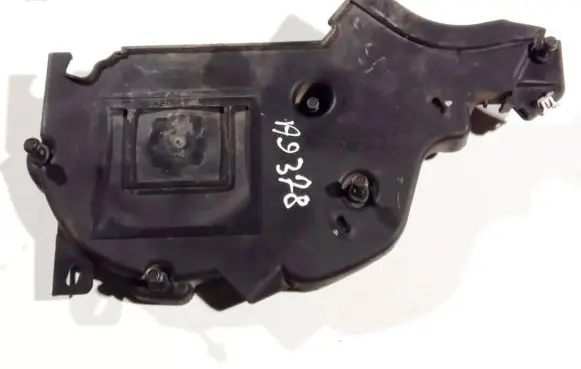 Mazda 2 Timing belt guard (cover) 9651000280