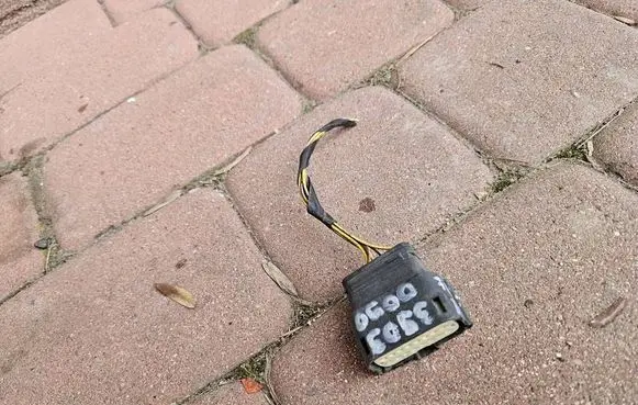 Opel Astra K Parking sensor (PDC) wiring loom 39030090