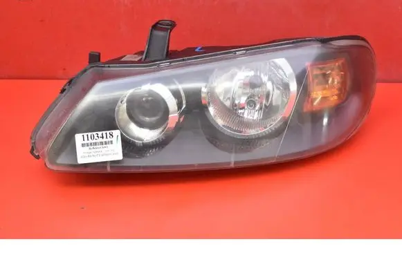 Nissan Almera Tino Headlight/headlamp 26060BN67A