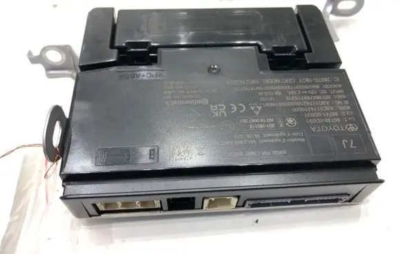 Toyota Yaris Other control units/modules 867400D031