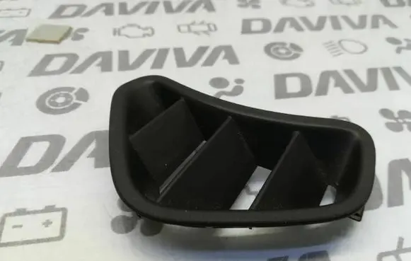 Ford Mondeo MK IV Dashboard side air vent grill/cover trim 7S71A30469ABW