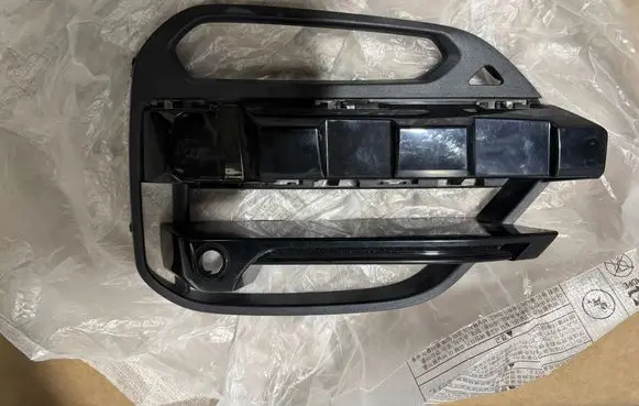 BMW X3 G01 Front grill 51117420872