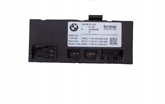BMW 2 Active Tourer U06 Tailgate/trunk control unit/module 5A3BAB5