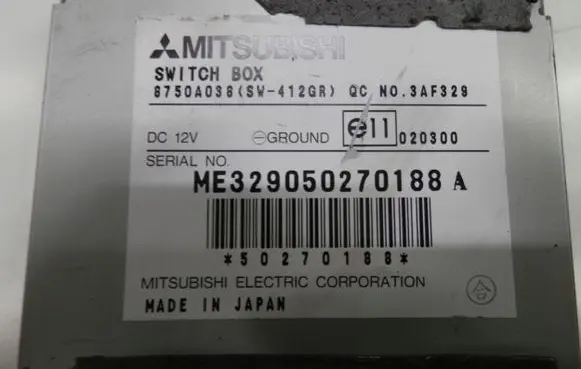 Mitsubishi Grandis GPS navigation control unit/module 8750A038