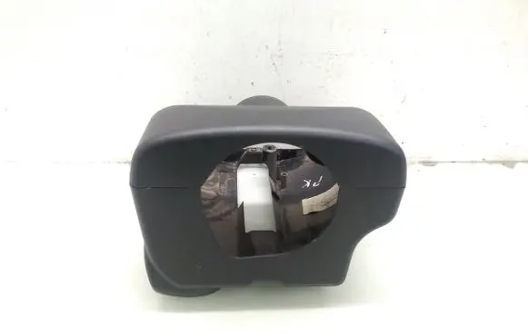 Land Rover Discovery 3 - LR3 Steering wheel column trim