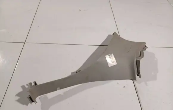 Opel Insignia A Other interior part 13221269