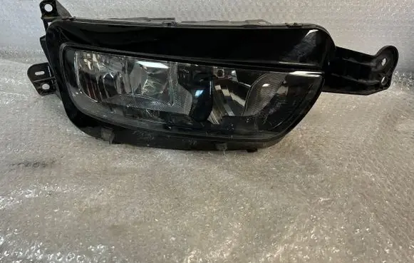Citroen C4 II Picasso Headlight/headlamp 9675974880