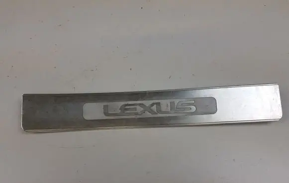 Lexus GS 300 350 430 450H Rear sill trim cover