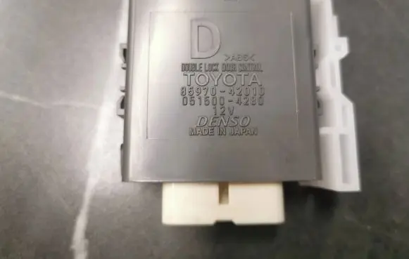 Lexus NX Door central lock control unit/module 8597042010