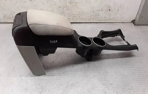 Cadillac BLS Armrest 