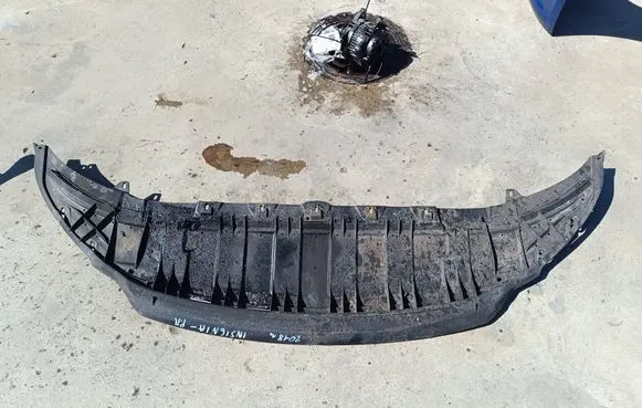 Opel Insignia B Front bumper skid plate/under tray 39077261