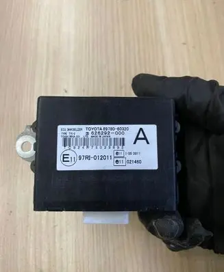 Toyota Land Cruiser (J120) Immobilizer control unit/module 8978060320