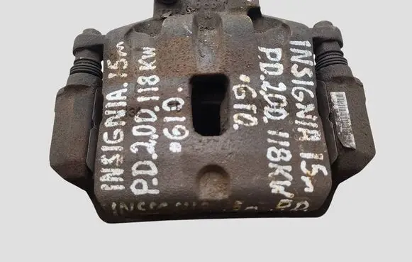 Opel Insignia A Front brake caliper