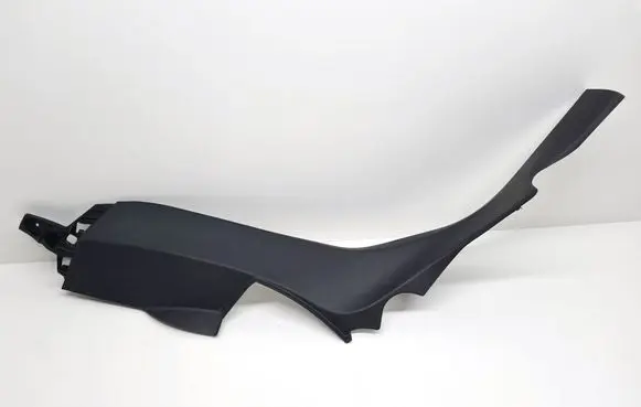 Opel Corsa F Front sill trim cover 98416963ZD