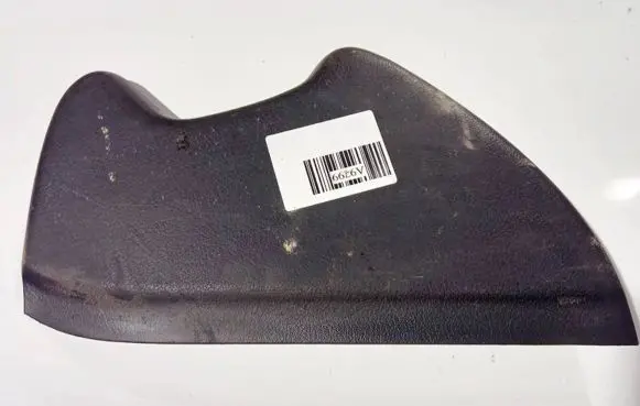 Audi A4 S4 B5 8D Other interior part 8d0857085