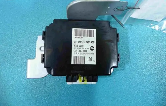 Hyundai i30 Central body control module 95300-G3000 IMPRK862009