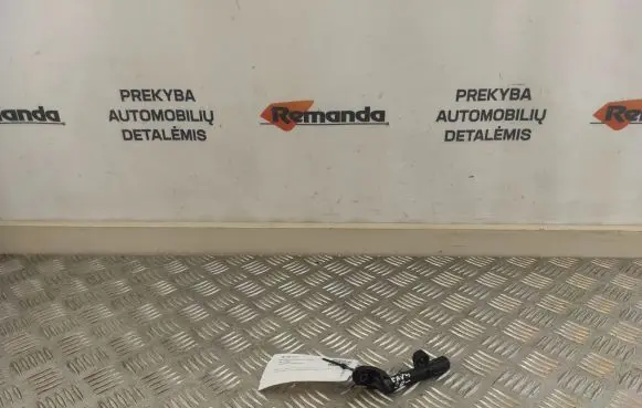 Toyota RAV 4 (XA50) Keyless system antenna 8999730100