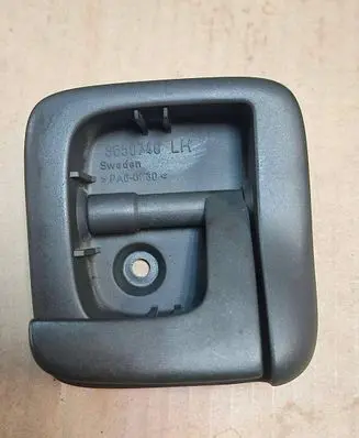Volvo S80 Engine bonnet (hood) release handle 8650740