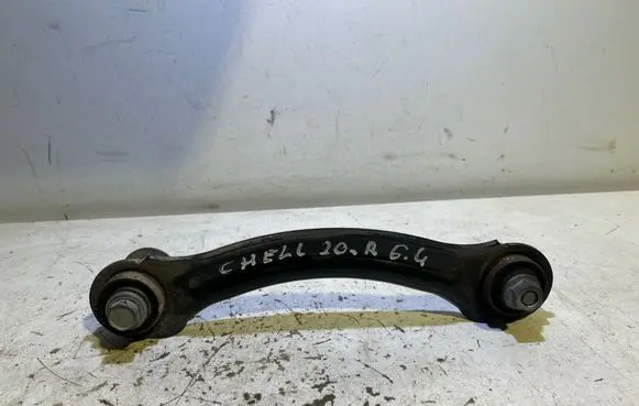 Dodge Challenger Rear control arm