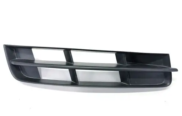Audi Q7 4L Front bumper lower grill 4L0807682B